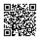 Base para Adquisición de Datos y Estación de Carga para Lector DigiTool GC-01