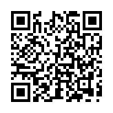 Brazalete MIFARE 13.56MHz 65mm - Ideal para Niños y Muñecas Pequeñas