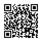 Lectora de largo alcance / 6 metros / Controlador de acceso integrado / 5000 usuarios