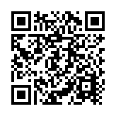Tarjeta expansora de 16 salidas de relevador para AC825IP 