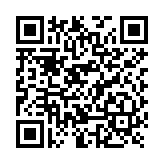 Kit Frente de Calle y Montaje en Pared / Ideal para fraccionamientos / Administración 100% en la Nube / Notificación a APP / Llamada Telefónica / ANDROID / SIP / ONVIF /Reconocimiento Facial /  QR y PIN para Visitas / IP65 / IK06 / BT