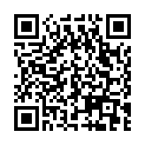 Convertidor Serial a TCP/IP KEYSCAN