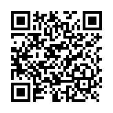 Cerrojo Electrónico con Lector de Huella/ Contraseña/ Tarjeta para Puerta de Vidrio 