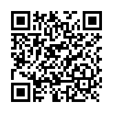 Licencia para realizar checadas de asistencia desde Smartphone (APP) con envío de fotografía y ubicación por GPS / Compatible con BIOTIMEPRO / Licencia para 300 usuario