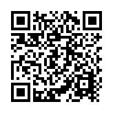 Desactivador de Etiquetas RF para GF4040 