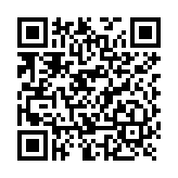 tarjeta de RED para panel AC215IPL/AC225IPL/AC425IPL