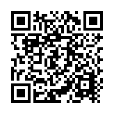 [BAJO PEDIDO] Licencia de 3 años para software Acceso3 TITANIUM  / 500 Empleados / 1 reloj / 1 PC / Compatible con SISTEMAS DE NOMINA