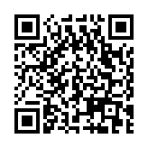 Resorte p/barreras AccessPRO