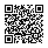 Tarjeta controladora para Barrera FAAC 615