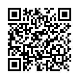 Tarjeta RF para cerraduras 89185, 89184, 4894, 89188 y 89111