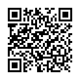 TARJETA DE CONTROL PARA TORNIQUETE DE MEDIO CUERPO MODELO AP1000HD, AP2000HD Y AP2002HD.