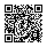 Sensor Bidireccional de Movimiento y Presencia Para Puertas Automaticas / Activación y Seguridad en el mismo Equipo