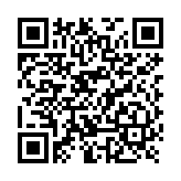 Torniquete Inteligente IZQUIERDO con Reconocimiento Facial Incluido /  12,000,000 MCBF / 20 Pares de IR para Detección de Peatón /  Controlador Incluido / Acero Inoxidable SUS304 / Carril de 65 cms