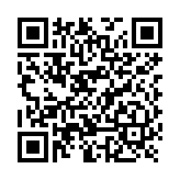 Tarjeta Para Respaldo de Baterías Para Cuadros de Mando CAME / Compatible con Modelo  801QA-0080