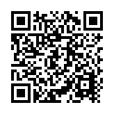 Utilice su tarjeta Mifare en un sistema de acceso vehicular con el Amplificador de Smartcard Booster,  (Uso con Lector TRANSIT ULTIMATE)