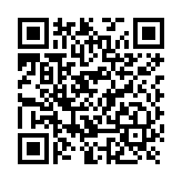 Cerradura de Perno para exterior / 2000 kg de Sujeción / Cerrada en Caso de Falla (Fail Secure) / IP65 