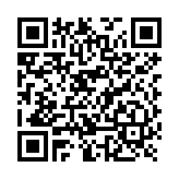 Máquina de Inspección por Rayos X con Inteligencia Artificial / Túnel de 50 x 30 cms / 2 Cámaras Integradas de 2 Megapixel / Puesta en Marcha y Capacitación Incluida