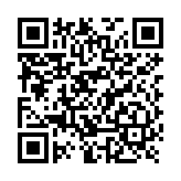 Fotocelda Infrarroja Con Alcance de 10 Metros / Ideal Para Seguridad en Dispositivos de Acceso Vehicular 