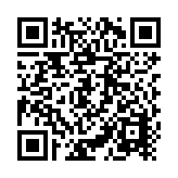 Lector Wiegand de Codigo QR y Tarjeta de Proximidad EM