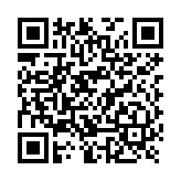Sensor Laser con Detección de Presencia para Barreras y Puertas Rapidas / Para Aplicaciones de Exterior IP66