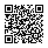 Sensor de Petición de Salida / Ideal para Accesos y Salidas Sin Contacto  en Puertas Peatonales / Versión con ACTIVACIÓN de 15 o 30 Segundos