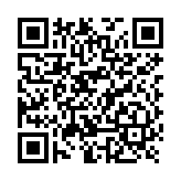 Refacción / Llave De Desbloqueo Para Motor CAN800 / Compatible con XBSCANAC800