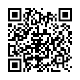 Llave de Desbloqueo Para Motor XBS-IZ-1200
