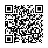 Fuente de poder para torniquetes AccessPRO serie AP4000HD
