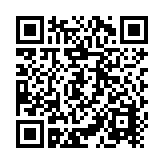 MODULO PROGRAMABLE CON 3 SALIDAS DE RELEVADOR / 5 ENTRADAS / 13 FUNCIONES LÓGICAS PROGRAMABLES