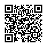 Unidad Para Agregar Respaldo de Baterias a Barreras GT4 (Baterias no Incluidas)