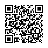 Refacción / PCB o Tarjeta Electroncia Para Porteros Telefonicos Doorking  1802, 1803, 1808, 1810 y 1819 / Compatible con 1802-082