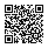 Sensor Unidireccional de Movimiento Para Puertas Automaticas / Equipo Para Activación 