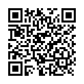 Módulo de mantenimiento Anual de SVM por Copia Para Easy Lobby EL-96000