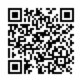 Tarjeta de refaccion para motores de garage ACCESSFORCEAPP.