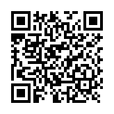 Controlador de Acceso 4 Puertas Administrable en la Nube con Hik-Connect Teams / Interfaz Web / 8 Lectores de Huella o Tarjeta / 100,000 Tarjetas / 10,000 Huellas / Incluye Gabinete y Fuente de Alimentación 12Vcd 8 A / Soporta Batería de Res