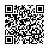 Engrane Para Operador XBSIZ1200 