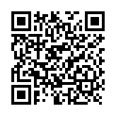 Control Adicional para XBPARK200