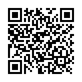 Electrofreno para motores ATI 3024