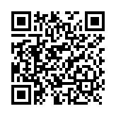 Refacción / Chip de Memoria Compatible con Porteros Telefonicos DKS /1802/1808 / Compatible con 1802-082
