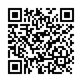 Refacción / Bocina para porteros Telefomnicos Doorking 1802 / Compatible con 1802-082