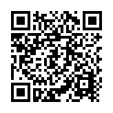 Controlador de Acceso para 4 puertas / Administrable 100 % en la Nube / Compatible con Teclado Wiegand de Terceros / PIN para visitas desde la APP / Capacidad de batería de respaldo / Función de  Anti-Passback / 50,000 Tarjetas