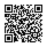 Engrane para barrera XBS6M / Refacción 