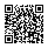 Tope para Mecanismo de Barreras XBF y XBS derechas