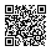 RESORTE PARA BARRERA FAAC 620 SR 