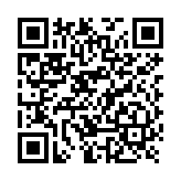 Tarjeta Electrónica de Refacción para ACCESSRIMMOTOR