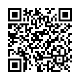 Tarjeta Digital Para Puerta Detectora de Metales INTELL218ZIR