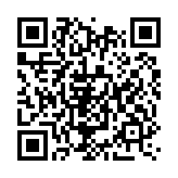 Cerradura Inteligente con apertura a través de app / Código para visitantes/soporta hasta 50 Tarjetas (no incluidas)/ Contraseñas