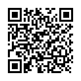 Tarjeta de Control de Barrera DS-TMG4B0-LA/4M y DS-TMG4B0-RA/4M
