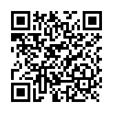 Mecanismo central para torniquetes AccessPRO serie AP1000HDM