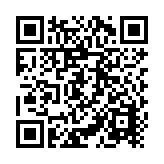 Plato giratorio con brazos para torniquetes AccessPRO serie AP1000, AP2000, AP2002